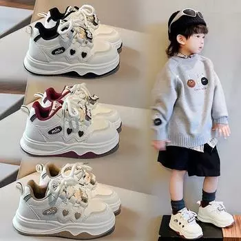 Детские кроссовки Four Seasons Low Top Breathable для скейтбординга для детей и студентов, популярные кроссовки для бега, для мальчиков и девочек, удобные кроссовки для спортзала 26 красный