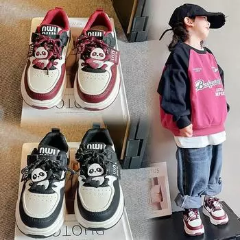 Детские кроссовки Four Seasons Low Top Breathable для скейтбординга для детей и студентов, популярные кроссовки для бега, для мальчиков и девочек, удобные кроссовки для спортзала 26 чёрный