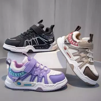 Детские кроссовки Four Seasons Low Top Breathable для скейтбординга для детей и студентов, популярные кроссовки для бега, для мальчиков и девочек, удобные кроссовки для спортзала 26 хаки