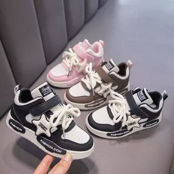 Детские кроссовки Four Seasons Low Top Breathable для скейтбординга для детей и студентов, популярные кроссовки для бега, для мальчиков и девочек, удобные кроссовки для спортзала 26 чёрный