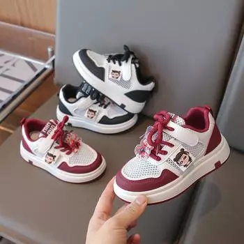 Детские кроссовки Four Seasons Low Top Breathable для скейтбординга для детей и студентов, популярные кроссовки для бега, для мальчиков и девочек, удобные кроссовки для спортзала 26 чёрный