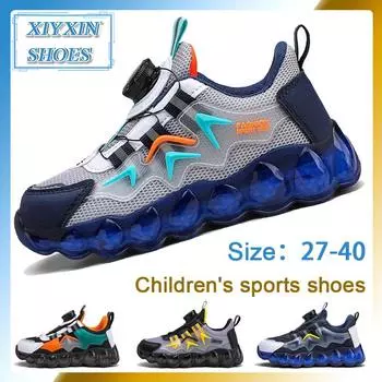 Детские кроссовки из дышащей сетки с вращающейся пряжкой, мягкая подошва из ЭВА для бега и баскетбола, комфорт в любое время года 27/185MM синий