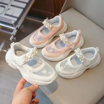 Детские кроссовки летние новые сетчатые спортивные туфли для девочек модные дышащие детские туфли принцессы с жемчугом для тенниса повседневные кроссовки массивные универсальные 26 розовый