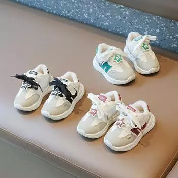 Детские кроссовки, модная хлопковая обувь для маленьких девочек и мальчиков, повседневная обувь, осенне-зимняя утолщенная теплая спортивная обувь 21 чёрный