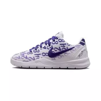 Детские кроссовки Nike Kobe 8 Protro PS Court Purple, белые FN0267-101 28