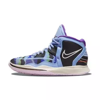 Детские кроссовки Nike Kyrie Infinity GS Aluminium Blue Black Sail DD0334-400 40