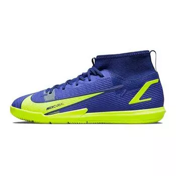 Детские кроссовки Nike Mercurial Superfly 8 Academy IC GS Lapis Volt Blue Blue-Void CV0784-474