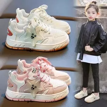 Детские кроссовки Повседневная обувь для девочек 26 чёрный