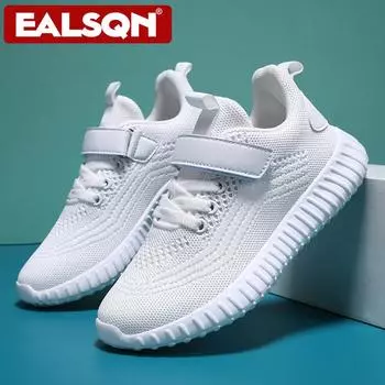 Детские кроссовки, повседневная обувь для мальчиков и девочек, модные дышащие нескользящие детские кроссовки для бега, детские кроссовки для студентов и школьников, сетчатые, плоские 35