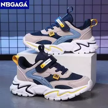 Детские кроссовки, спортивная обувь для мальчиков, модная детская дышащая сетчатая удобная обувь, повседневная обувь для ходьбы на открытом воздухе, кроссовки для бега 28