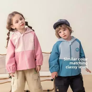 Детские куртки Куртки для мальчиков Верхняя одежда Весна и осень Топы с капюшоном и длинными рукавами для девочек Осенняя одежда 80cm