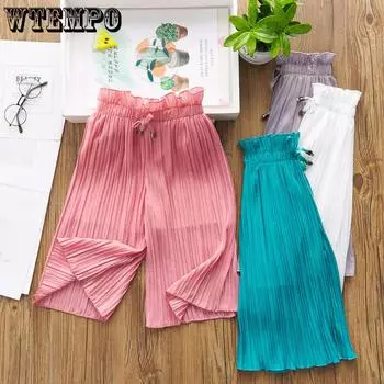 Детские летние брюки Ice Silk Wide Leg, однотонные дышащие брюки, юбка, укороченные брюки для девочек 100
