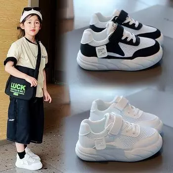 Детские летние дышащие кроссовки с одинарной сеткой и низким верхом для скейтбординга. Трендовая удобная повседневная спортивная обувь для мальчиков и девочек. 26 чёрный