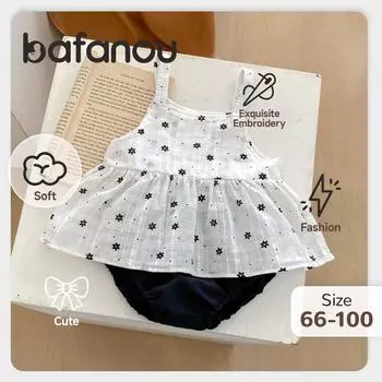 Детские летние хлопковые однотонные симпатичные топы на подтяжках детские шорты комплекты одежды для девочек bafanou 66111 66cm(3-6M)