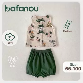 Детские летние хлопковые топы с принтом листьев, детские однотонные шорты, комплекты одежды для девочек bafanou 66133 73cm(6-12M)