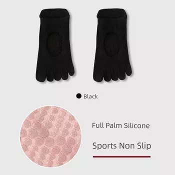 Детские летние профессиональные нескользящие носки для йоги с пятью пальцами, носки для занятий фитнесом, пилатесом, спортом, с отделением для пальцев Black