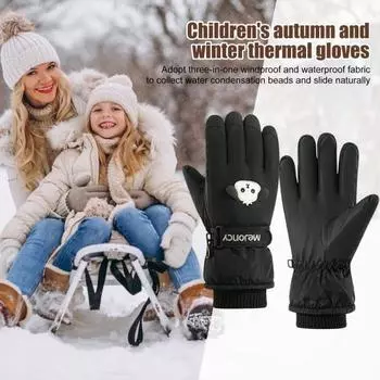 Детские лыжные перчатки, зимние термоперчатки для снега, ветрозащитные бархатные теплые перчатки для сенсорного экрана, для холодной погоды, катания на сноуборде, катания на санях розовый
