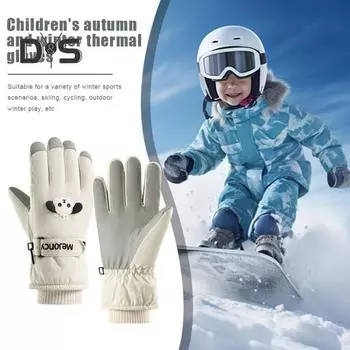Детские лыжные перчатки, зимние термоперчатки для снега, ветрозащитные бархатные теплые перчатки для сенсорного экрана, для холодной погоды, катания на сноуборде, катания на санях чёрный