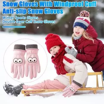 Детские лыжные перчатки, зимние ветрозащитные перчатки для снега, теплые термоперчатки с рисунком для холодной погоды, катания на сноуборде, катания на санях, велоспорта L чёрный