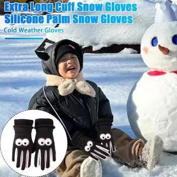 Детские лыжные перчатки, зимние ветрозащитные перчатки для снега, теплые термоперчатки с рисунком для холодной погоды, катания на сноуборде, катания на санях, велоспорта S розовый