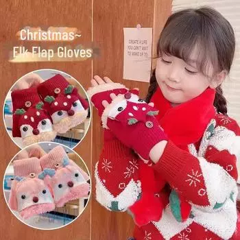 Детские милые бархатные перчатки Little Fox для осени/зимы – теплые, утолщенные, идеально подходят для школьников. зелёный