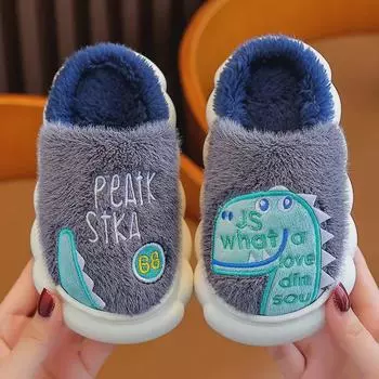 Детские милые плюшевые тапочки с динозаврами – нескользящие, теплые из хлопка для мальчиков, идеально подходят для осени и зимы в помещении 28/29 fits foot length 17.5CM