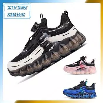 Детские модные кроссовки с вращающейся пряжкой, дышащие и нескользящие, подходят для мальчиков и девочек от 0 до 14 лет 28/19CM розовый