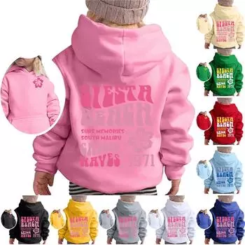 Детские модные повседневные универсальные повседневные толстовки с круглым вырезом для мальчиков и девочек, повседневные лоскутные топы с длинными рукавами, свитшоты 110 бежевый