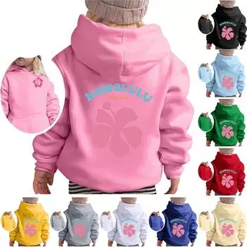 Детские модные повседневные универсальные повседневные толстовки с круглым вырезом для мальчиков и девочек, повседневные лоскутные топы с длинными рукавами, свитшоты 110 бежевый