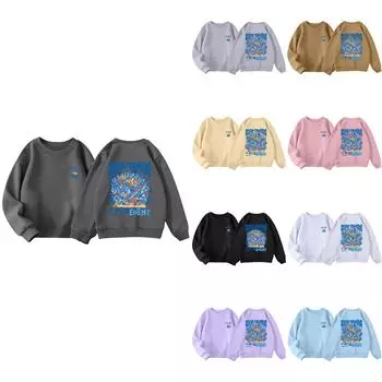 Детские модные повседневные универсальные повседневные толстовки с круглым вырезом для мальчиков и девочек, повседневные лоскутные топы с длинными рукавами, свитшоты 130 бежевый