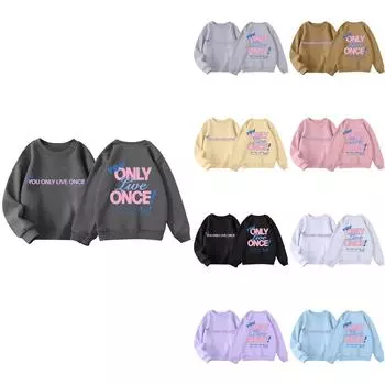 Детские модные повседневные универсальные повседневные толстовки с круглым вырезом для мальчиков и девочек, повседневные лоскутные топы с длинными рукавами, свитшоты 110 бежевый