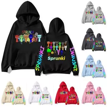 Детские модные повседневные универсальные повседневные толстовки с круглым вырезом для мальчиков и девочек, повседневные лоскутные топы с длинными рукавами, свитшоты 110 бежевый