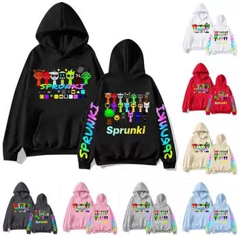 Детские модные повседневные универсальные повседневные толстовки с круглым вырезом для мальчиков и девочек, повседневные лоскутные топы с длинными рукавами, свитшоты 110 бежевый