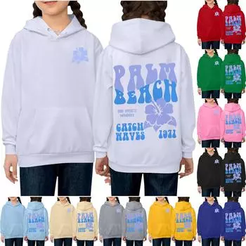 Детские модные повседневные универсальные повседневные толстовки с круглым вырезом для мальчиков и девочек, повседневные лоскутные топы с длинными рукавами, свитшоты 110 бежевый