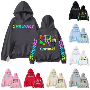 Детские модные повседневные универсальные повседневные толстовки с круглым вырезом для мальчиков и девочек, повседневные лоскутные топы с длинными рукавами, свитшоты 110 бежевый