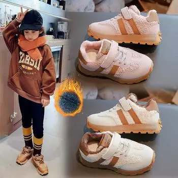 Детские мягкие кроссовки зимние мягкие для девочек среднего и большого возраста нескользящие теплые кроссовки для бега для мальчиков 26 коричневый