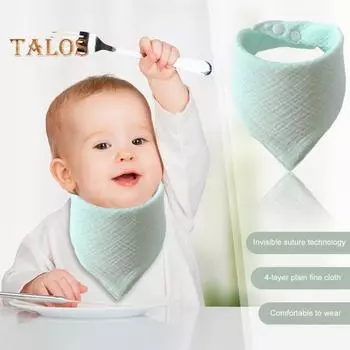 Детские нагрудники Детские банданы Нагрудник для слюней Сплошной цвет Регулируемая многоразовая пуговица Фиксированная хлопковая салфетка для слюны для малышей Детский сарафан для прорезывания зубов Подарок для душа светло-желтого