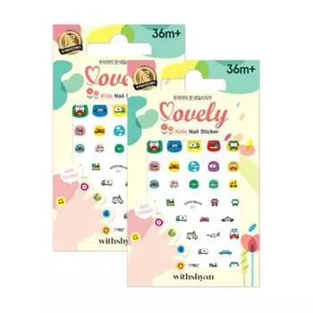 Детские наклейки для ногтей Withshan Lovely, 07, 2 шт.