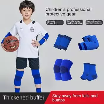 Детские наколенники, налокотники, комплект мужского спортивного защитного снаряжения, тонкие накладки на запястья, накладки на лодыжки, беговое оборудование для футбола и баскетбола S