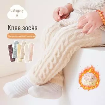 Детские наколенники осень/зима: Плотные, высокоэластичные, удобные, не сдавливающие, австралийские бархатные, теплые носки класса А. One Size бежевый