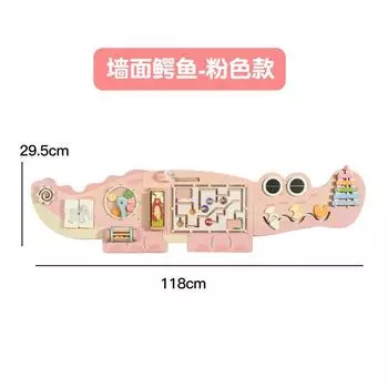 Детские настенные игры Раннее образование Настенные игры Декоративные панели для стен коридора Головоломки Деревянные игрушки