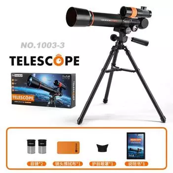 Детские научно-образовательные игрушки Астрономический телескоп Высокой четкости Ночного видения при слабом освещении Монокулярный телескоп Наружный прицел