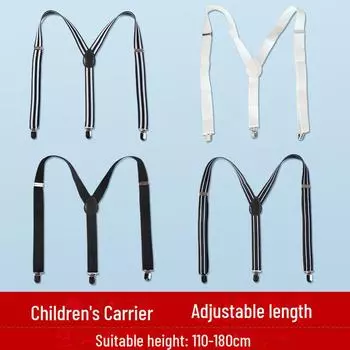 Детские нескользящие эластичные подтяжки с зажимами – регулируемые для брюк мальчиков и спортивной одежды девочек short, suitable for 90-130 sizes чёрный