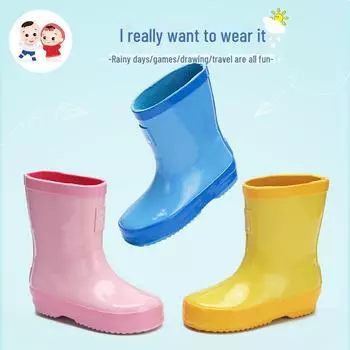 Детские нескользящие светоотражающие резиновые сапоги средней высоты - унисекс, однотонные 25 розовый