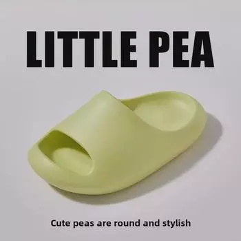 Детские нескользящие тапочки для улицы и дома Puxi для мальчиков и девочек - сандалии для пляжа и ванной с мягкой подошвой 170 - Size Down for Narrow Feet