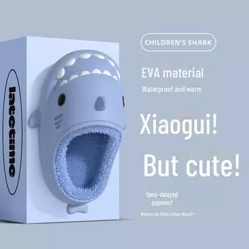 Детские нескользящие водонепроницаемые тапочки Shark - хлопковая обувь с рисунком из мультфильмов для мальчиков и девочек, для дома, подходящая для родителей и детей, осень/зима size 140 серый