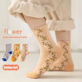 Детские носки, 3 пары, носки для девочек, хлопковые носки средней длины, детские носки с тисненым цветочным узором L