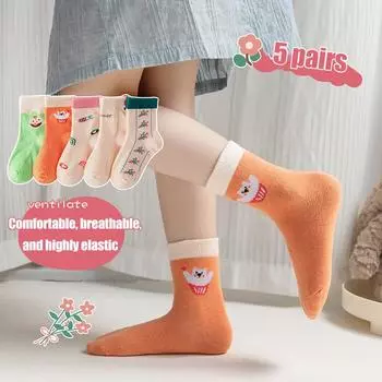 Детские носки 5 пар хлопковые носки средней длины детские носки M