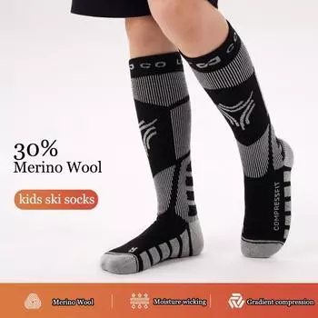 Детские носки для катания на лыжах из шерсти мериноса для девочек и мальчиков, теплые толстые дышащие носки для катания на лыжах и сноуборде M серый/белый