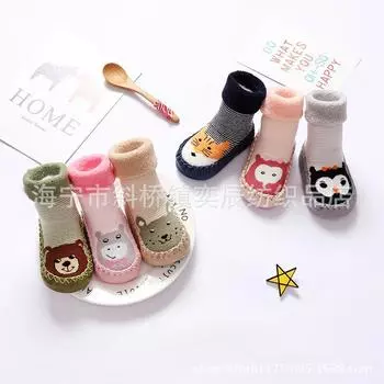 Детские носки для малышей, теплые пинетки, носки с резиновой подошвой для новорожденных, носки для маленьких девочек и мальчиков, детские зимние носки, махровые тапочки 11cm